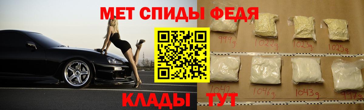kraken как зайти  Амфетамин  дарк нет наркотические препараты  АМФ VHQ  Ликино-Дулёво  Вход с VPN 