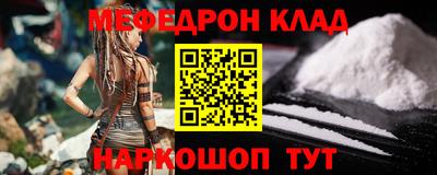 хмурый Канаш
