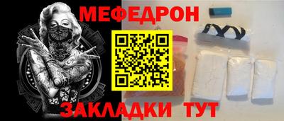 кокаин колумбия Кандалакша