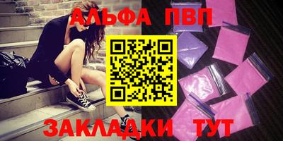 твердый Кинель