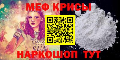 хмурый Канаш