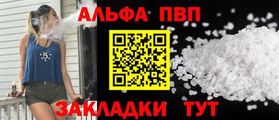 кокаин колумбия Кандалакша