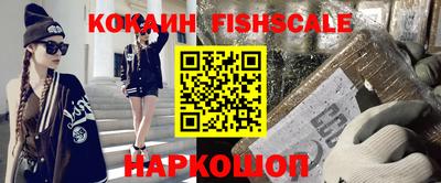 хмурый Канаш