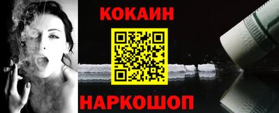 хмурый Канаш