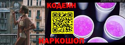 кокаин колумбия Кандалакша