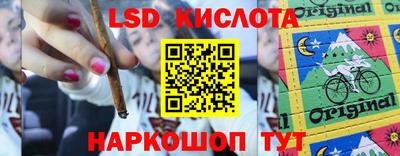 кокаин колумбия Кандалакша