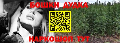 кокаин колумбия Кандалакша