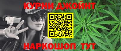 хмурый Канаш