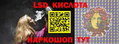 хмурый Канаш