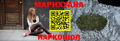 хмурый Канаш