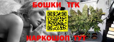хмурый Канаш