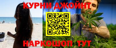 кокаин колумбия Кандалакша