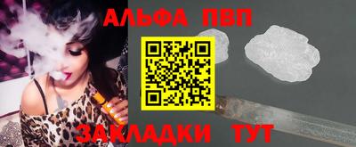 кокаин колумбия Кандалакша