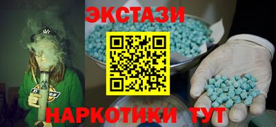 хмурый Канаш