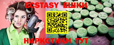 кокаин колумбия Кандалакша