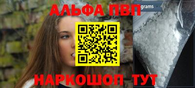 кокаин колумбия Кандалакша