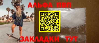 кокаин колумбия Кандалакша