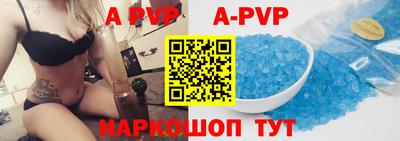 кокаин колумбия Кандалакша