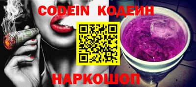 метадон Кингисепп
