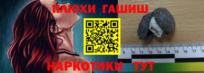 кокаин колумбия Кандалакша