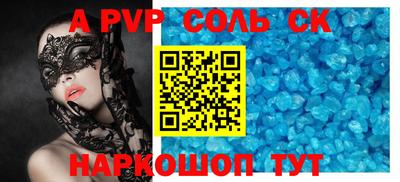 хмурый Канаш