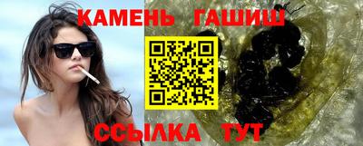 кокаин колумбия Кандалакша