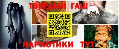 кокаин колумбия Кандалакша