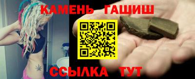 кокаин колумбия Кандалакша