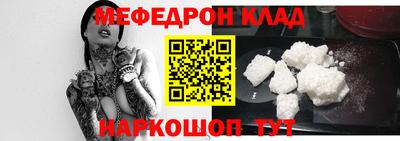 кокаин колумбия Кандалакша
