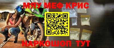 хмурый Канаш